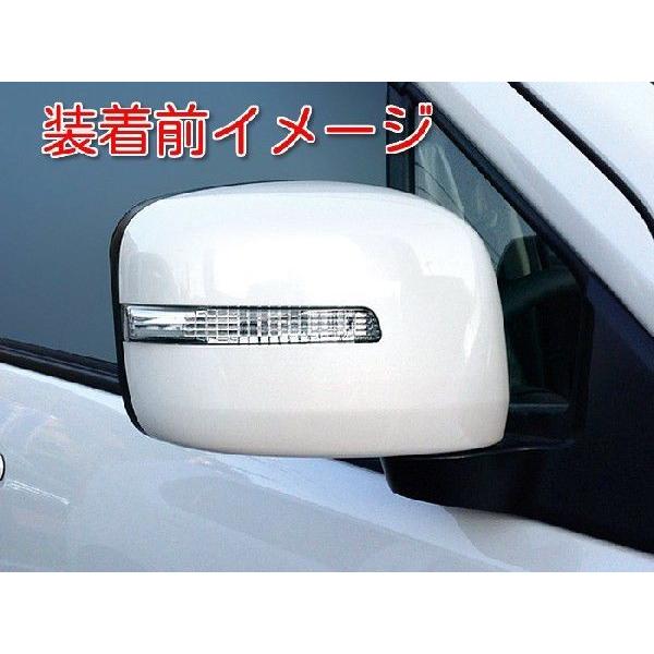 スズキ エブリィワゴン H27.2〜 DA17W JDM ドアミラーウインカーリム
