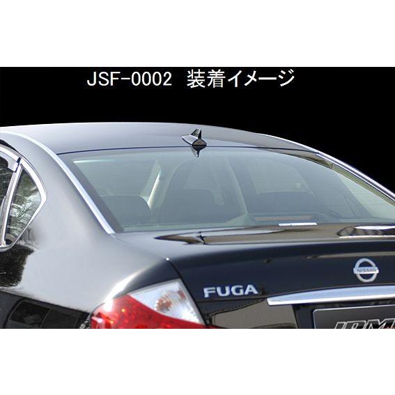JDM エアロシャークフィン スーパーブラック JSF-004 外部突起物規制