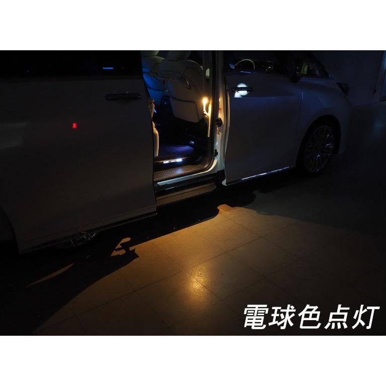 【Junack】LEDIST ウェルカムランプ タイプA レクサスLM500h用 ジュナックの画像