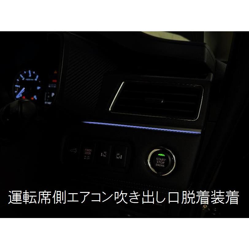 Junack ミツビシ デリカD:5 CV1W 2019.2〜（MC後の新フェイス用）リ