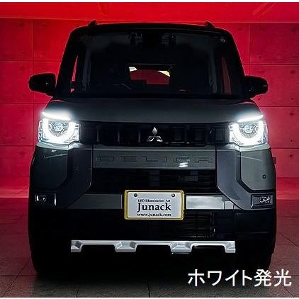 Junack デリカミニ B34A・B35A・B37A・B38A型 専用 リ・ザード