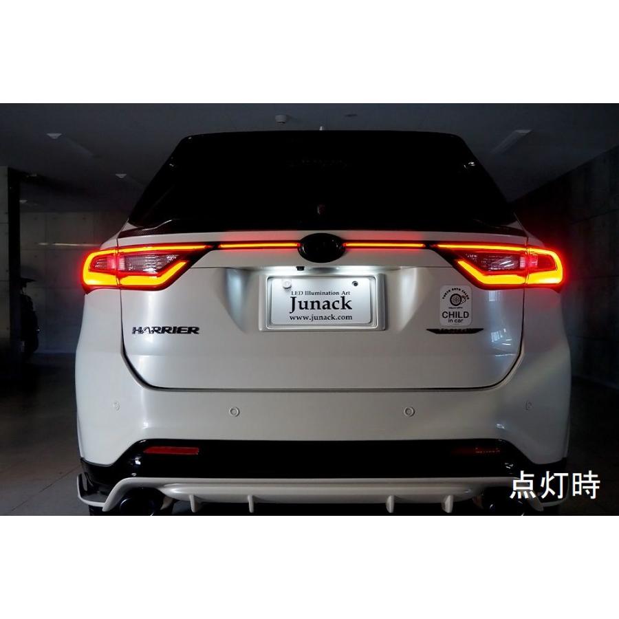 Junack トヨタ ハリアー 60系 後期専用 リ・ザードTC LZR-TC-T1 ※GR