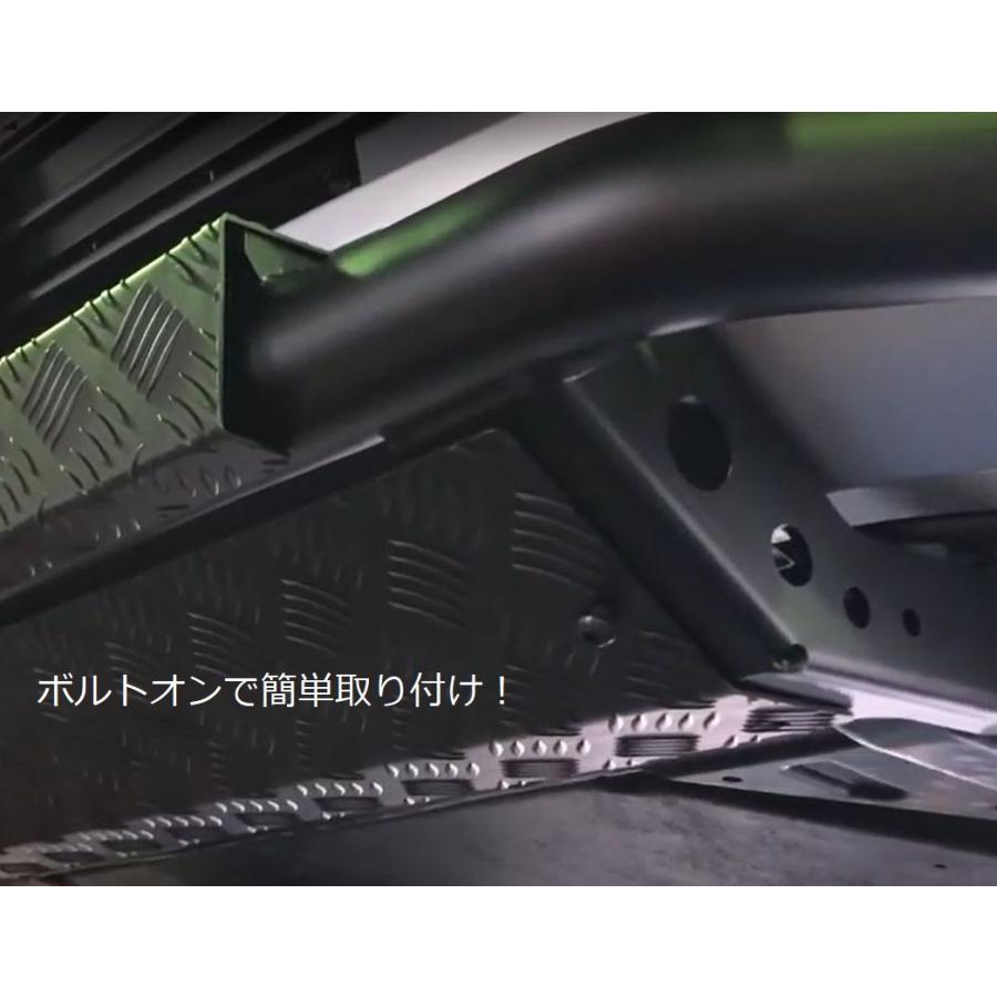 MADLYS 後期デリカD5 フロントガードバー 縞鋼板カラー ブラック D:5