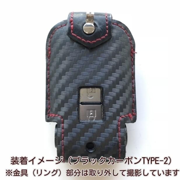 デリカD5 MADLYS センターテーブルリア用CV#W カーボン調廃盤