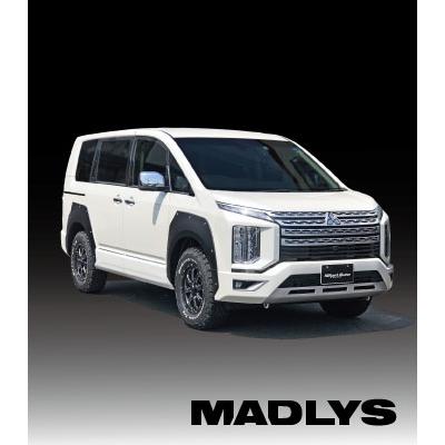 後期型デリカD5MADLYS 　フェンダープロテクター　新品未使用 MADLYS 新型デリカD5 RMフェンダープロテクター ペイント無し D