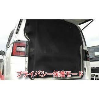 MADLYS デリカD5 清涼ネット D:5 CV#W M/C前・M/C後（新型デリカ