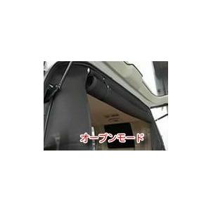 デリカＤ5前期　MADLYS 清涼ネット MADLYS デリカD5 清涼ネット D:5 CV#W M/C前・M/C後（新型デリカ