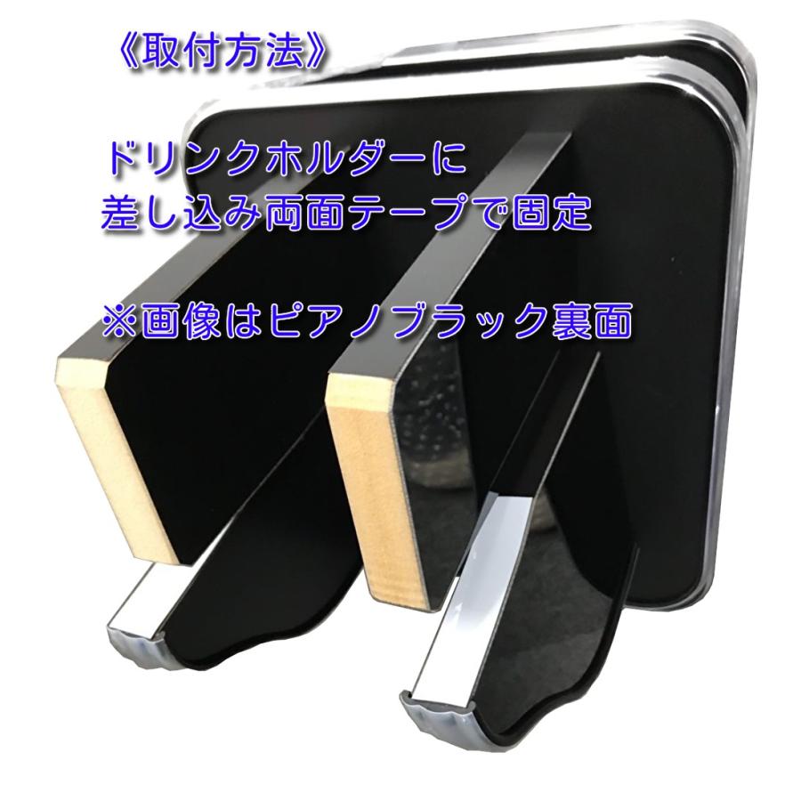 MADLYS 新型デリカD5 センターテーブル フロント用 MADLYS MADLYS 新型デリカD5 センターテーブル フロント用 MADLYS