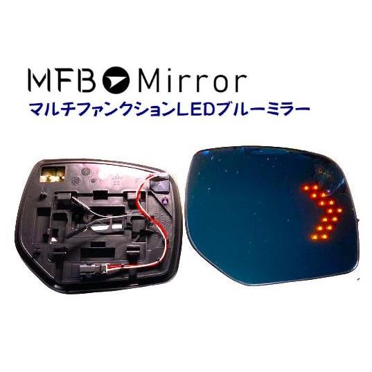 MFBミラー スバル XV GP系・フォレスター SJ系・エクシーガ/クロス