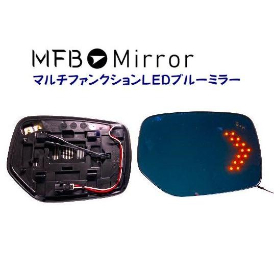 MFBミラー スバル レヴォーグ VM系・WRX S4 VA系・インプレッサ G4 GJ