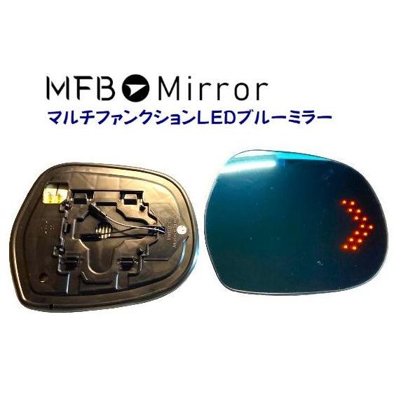 MFBミラー トヨタ ハイエース 200系・ランドクルーザープラド 120系 