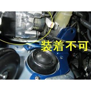 パジェロミニ　タワーバー カワイ製作所 ミツビシ パジェロミニ H58A ストラットタワーバー