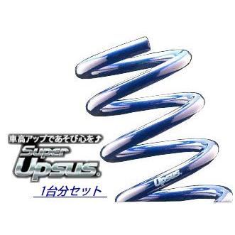 ESPELIR ニッサン エクストレイル NT31 4WD 2.0L MR20DE H19/8〜 N