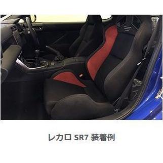 レカロ（RECARO） N SPORT スバル製助手席乗員検知機能付きシート専用