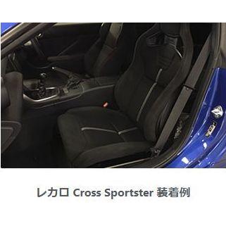 レカロ（RECARO） N SPORT 助手席乗員検知機能付きシート専用