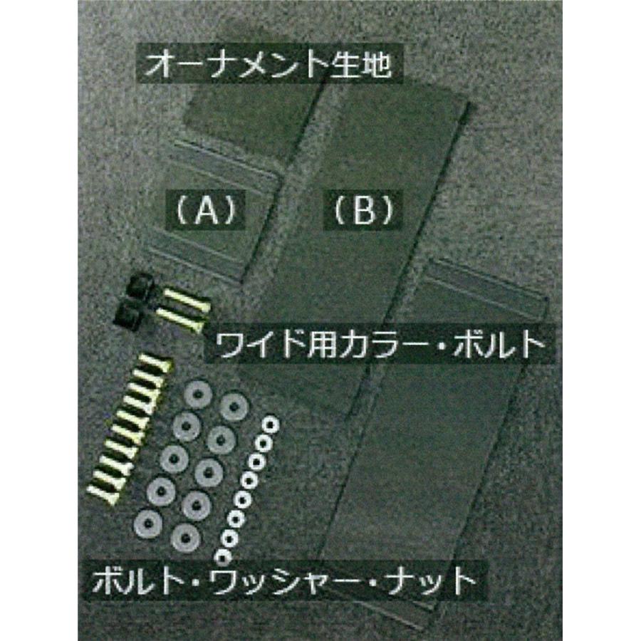 200系ハイエース ワイドボディ 純正セカンドシートスライドキット