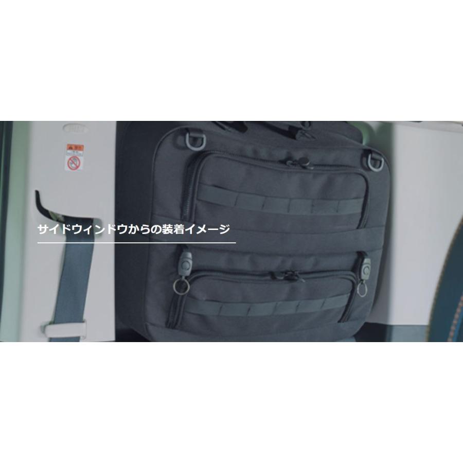 プラス空間/+空間 デリカ D5専用 ブラインドラゲッジ サイドウィンドウ