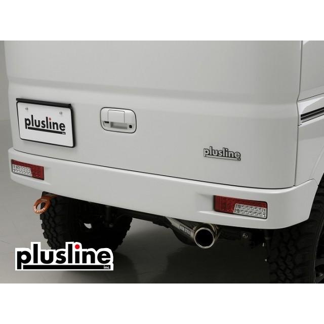 アウトレット送料無料 Plusline ハイスタイル エブリィワゴン バン Da17w V リアバンパー ナンバーポケット無 Frpゲルコート仕上げ き 特殊送料 プラスライン 新版 Www Simon Page Com