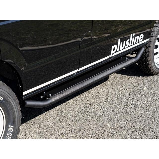 plusline ハイスタイル エブリィワゴン バン DA64W.V プラスライン ※代引き不可 サイドステップ 輝く高品質な 特殊送料