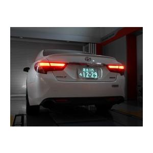 Rg 乗用車12v用 薄型光るナンバープレート メッキ枠付き 字光式ナンバーled照明器具 1枚入り 国交省認可品 国自情第１５３号 国自技第１８７号 Rgh P801 Tatsuyaヤフーショップ 通販 Yahoo ショッピング