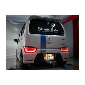 Rg 軽自動車用 薄型光るナンバープレート メッキ枠付き 字光式ナンバーled照明器具 1枚入り 国交省認可品 国自情第153号 国自技第187号 Rgh P803 Tatsuyaヤフーショップ 通販 Yahoo ショッピング