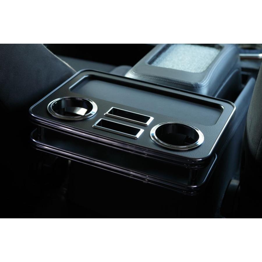 トヨタ ハイエース 200系専用センタードリンクテーブル リア（トレー後