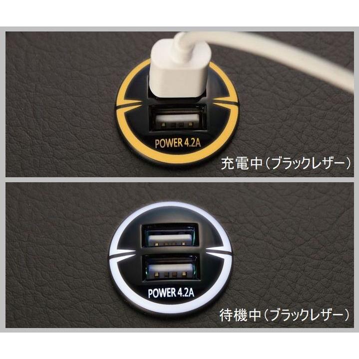 BUSSELL トヨタ ハイエース 200系専用USB急速充電ポート付