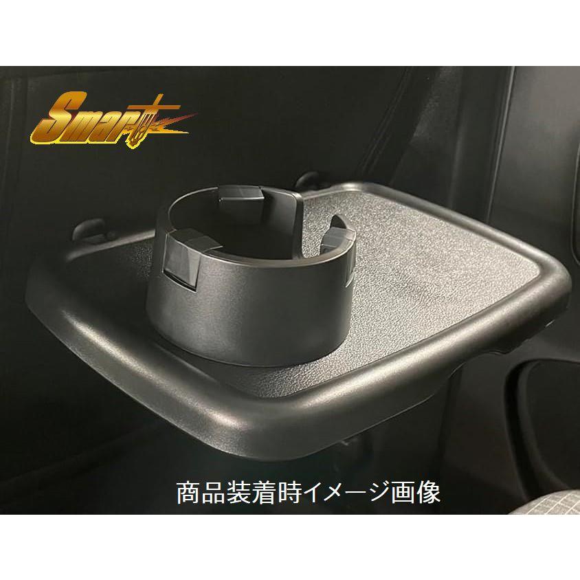 2個セット スマート シトロエンベルランゴ リアテーブルドリンクホルダー 2個セット スマート シトロエンベルランゴ リアテーブルドリンク