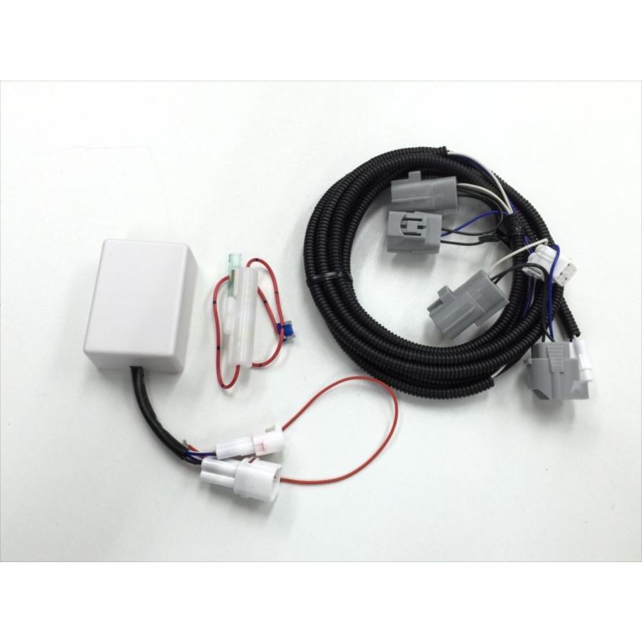 Smart/スマート トヨタ プリウスPHV ZVW52 デイライトキット ※代引き