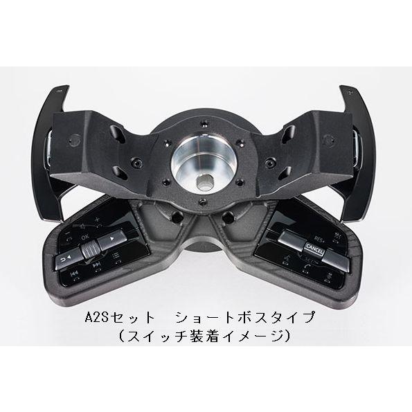 WORKS BELL/ワークスベル SRDキット RZ34フェアレディZ用 A2SセットAT