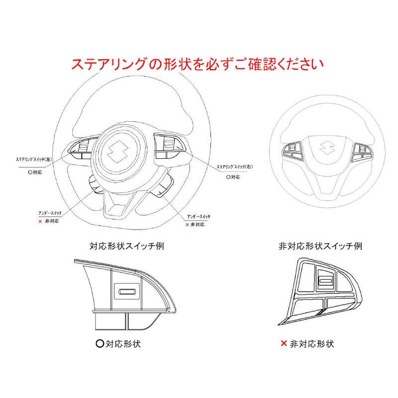 WORKS BELL/ワークスベル SRDキット SUZUKI A2ハーフセット ジムニー