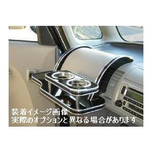 ☆タント☆L350S☆フロントテーブル☆ダイハツ☆ フロントテーブル ダイハツ タント L350S L360S(03/11～)「日本