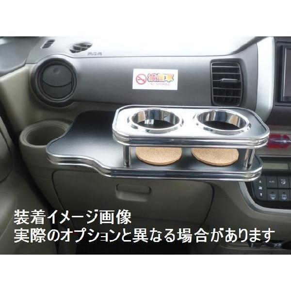 美品！N-BOX カスタム　JF1 フロントテーブル ホンダ N-BOX 11/12〜 DBA-JF1、DBA-JF2 車種専用フロントテーブル