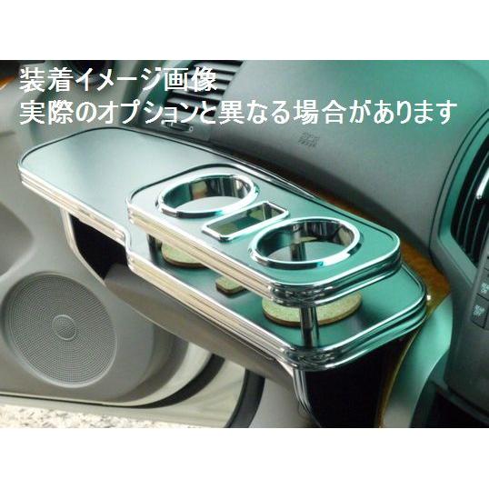 ホンダ オデッセイ 08/10〜 RB3.4 車種専用フロントテーブル 送料無料