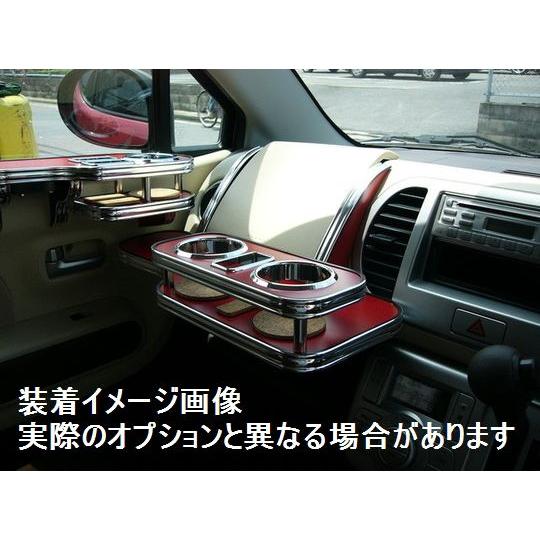 ニッサン モコ 06/02〜 MG22S 車種専用フロントテーブル 送料無料（一部地域除く）