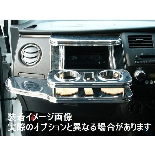 スズキ セルボ 06/11〜 HG21S 車種専用フロントテーブル 送料無料（一