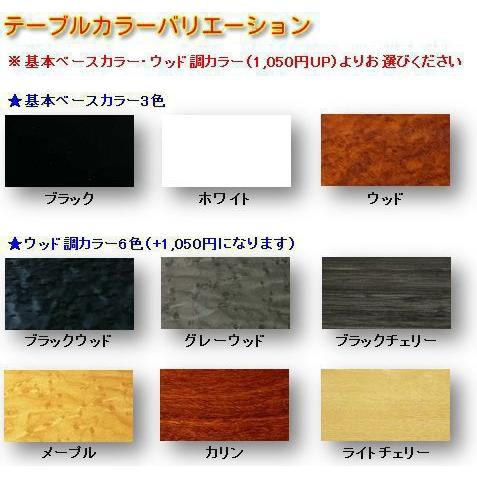 スズキ セルボ 06/11〜 HG21S 車種専用フロントテーブル 送料無料（一