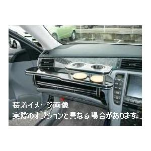 トヨタ クラウン 03/12〜 GRS180.181.182.183 車種専用フロント
