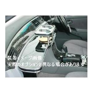 トヨタ マークX 04/11〜 GRX120.121.125 車種専用フロントテーブル