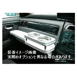トヨタ クラウン 99/09〜 JZS171.175.173.179 車種専用フロント