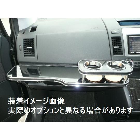マツダ MPV 06/02〜 LY3P 車種専用フロントテーブル 送料無料