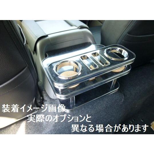 ニッサン NV350 キャラバン E26系 ワイド不可 車種専用ドリンク