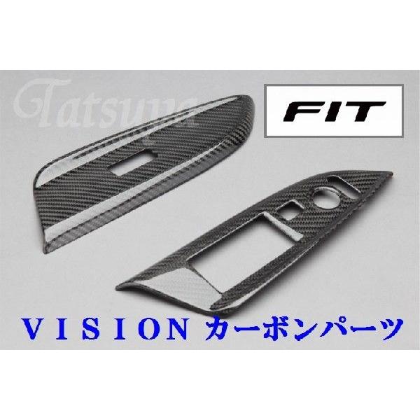 GEフィット カーボン調 ドアパネル 楽天市場】【買い物マラソン ポイント優待対象ストア 最大10倍