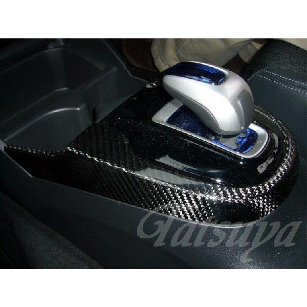 VISION ホンダ フィットハイブリッド 2013.9〜 GP5.6 カーボンパーツ