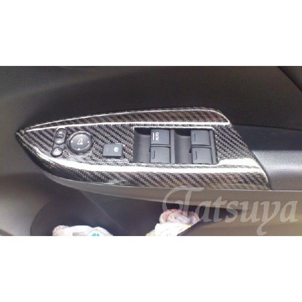 VISION ホンダ フィットハイブリッド 2013.9〜 GP5.6 カーボンパーツ