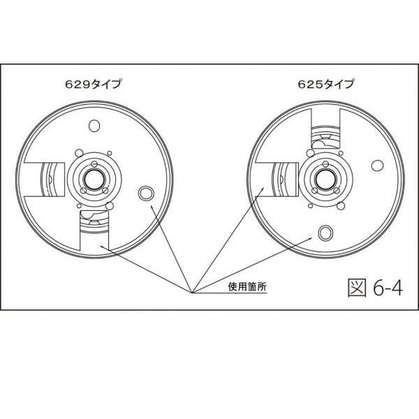 ニッサン スカイラインGT-R R32 H1.8〜 オプションSRSエアバッグ