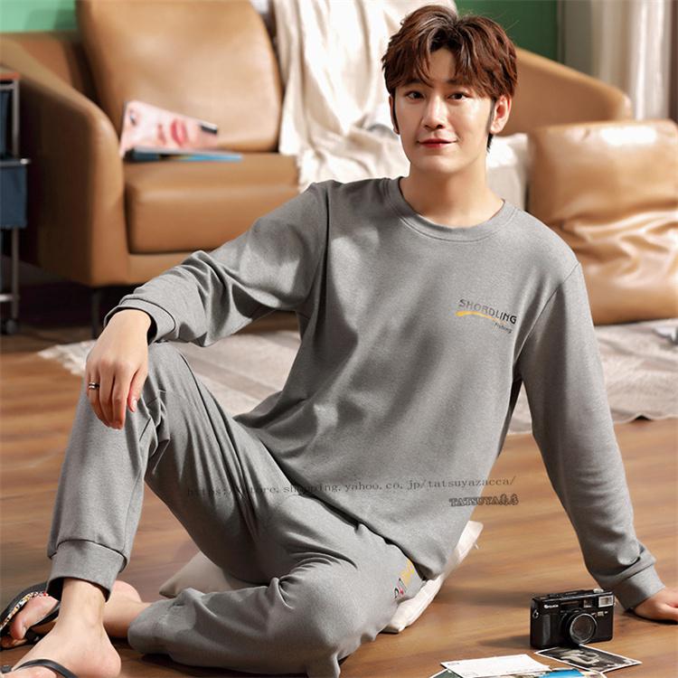 パジャマ メンズ 上下セット スウェット メンズ トレーナー スウェット パジャマ ルームウェア 男性用 大きいサイズ 部屋着 21xusy3 Tatsuya商店 通販 Yahoo ショッピング