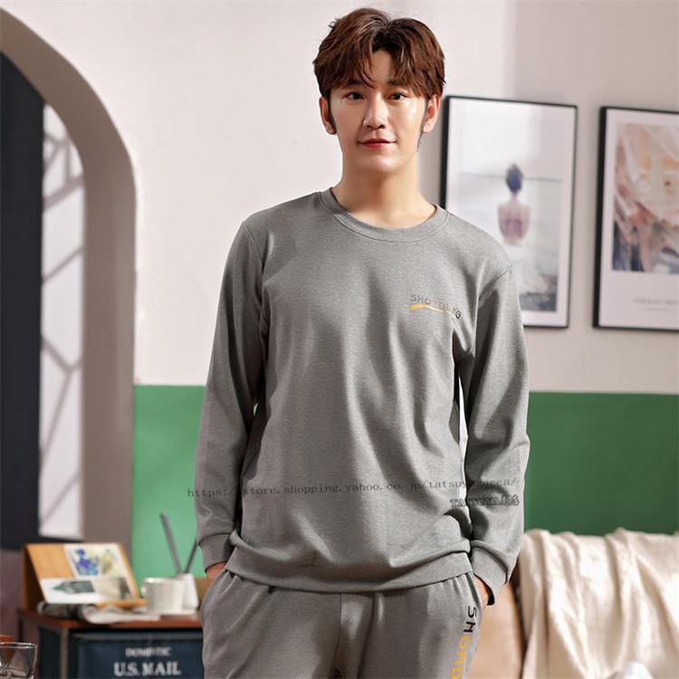 パジャマ メンズ 上下セット スウェット メンズ トレーナー スウェット パジャマ ルームウェア 男性用 大きいサイズ 部屋着 21xusy3 Tatsuya商店 通販 Yahoo ショッピング