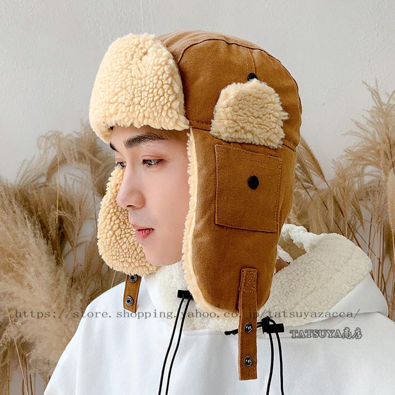 お買得 ロシア帽 ミンク フライトキャップ 古vintage 菅田将暉 あい