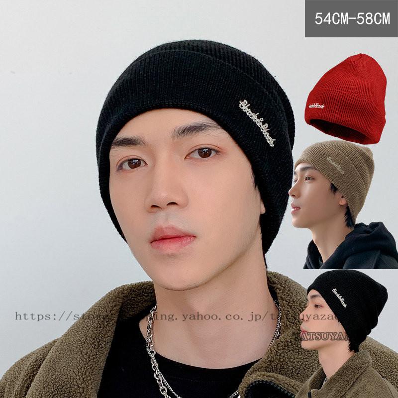 ニット帽 メンズ レディース ペアルック ニット帽 ビーニー ショートワッチ 浅め ストリート シンプル 無地 洗濯可 ニットキャップ おしゃれ 21litbnw0015 Tatsuya商店 通販 Yahoo ショッピング